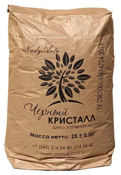 

Мульча минеральная 25 кг, фр. 5-10 для комнатных растений и сада ЧЕРНЫЙ КРИСТАЛЛ,дренажная, 5-10