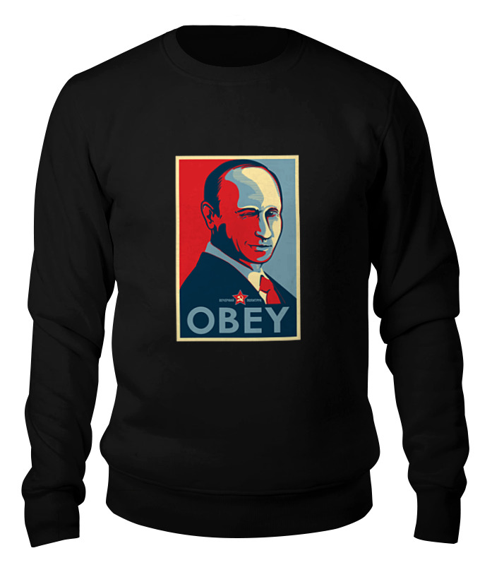 

Свитшот унисекс Printio Путин (obey) черный XS, Путин (obey)