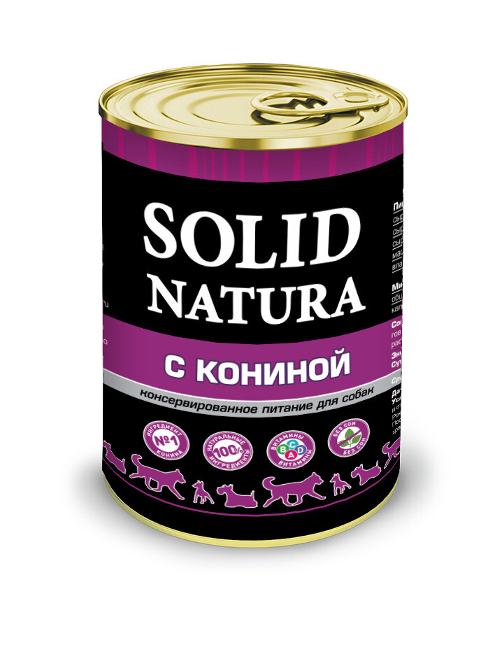 

Консервы для собак Solid Natura, конина, 340 г, Баланс