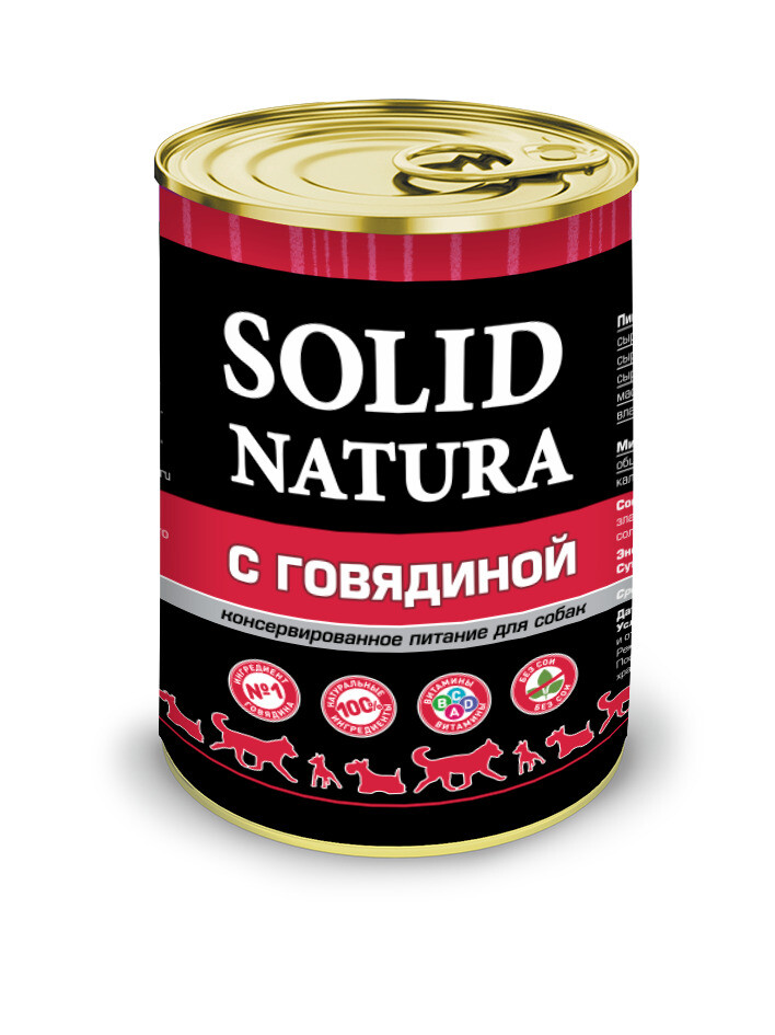

Консервы для собак Solid Natura, говядина. 340 г, Баланс