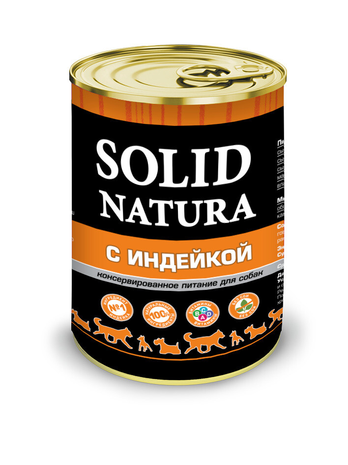 

Консервы для собак Solid Natura, индейка, 340 г, Баланс