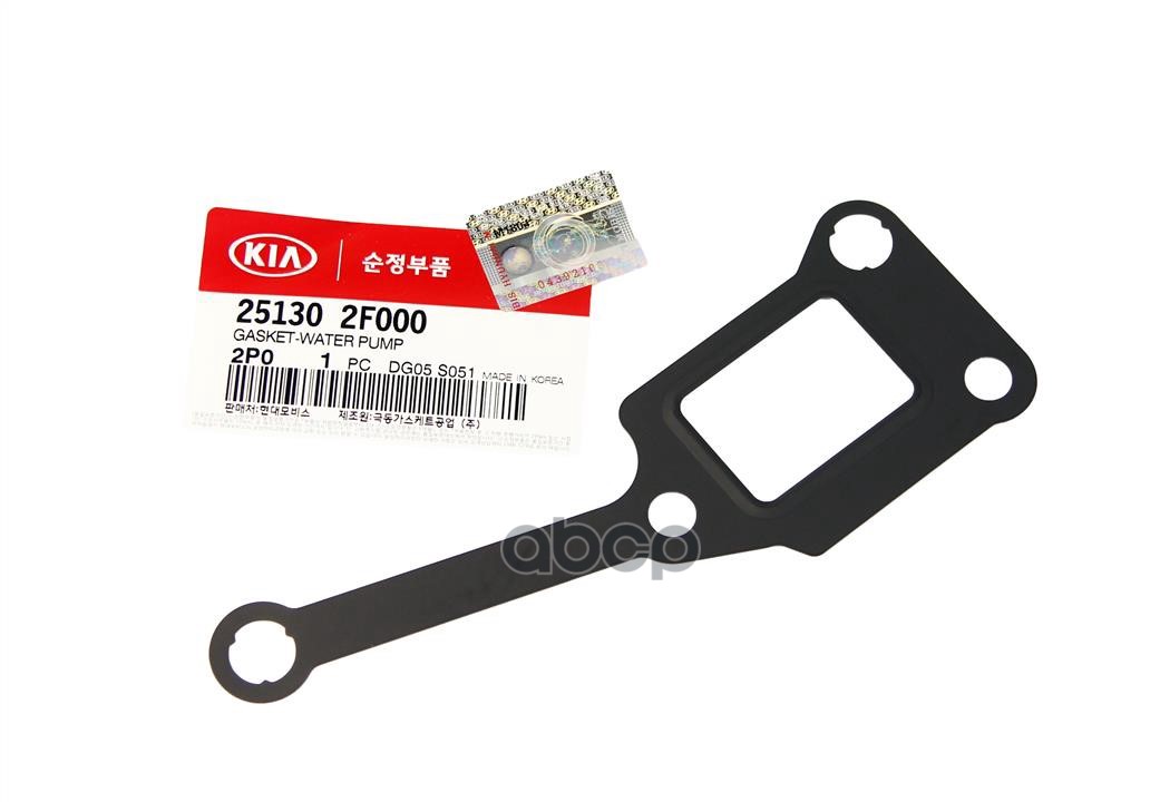 

Прокладка Насоса Охлаждающей Жидкости Двигателя, 251302F000 Hyundai / Kia 25130-2F000