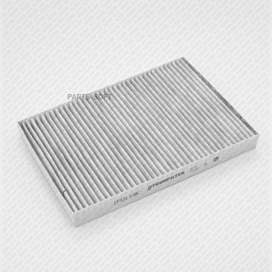 

Фильтр Салона Угольный Audi A4/A6 97-> Green Filter If0114K Green Filter If0114K