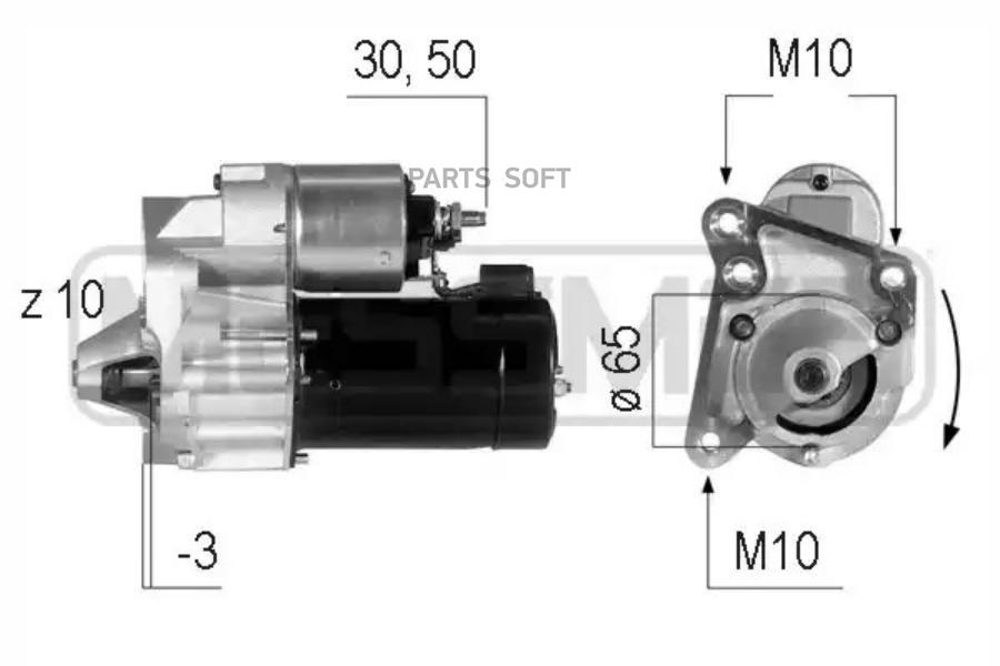 

Era 220045