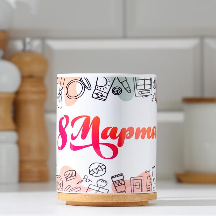 

Кружка «С 8 Марта! Косметика», с нанесением, 8 Марта