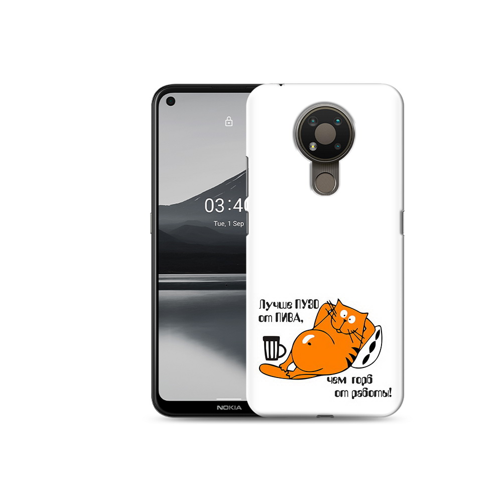 

Чехол MyPads Tocco для Nokia 3.4 лучше пузо, Прозрачный, Tocco