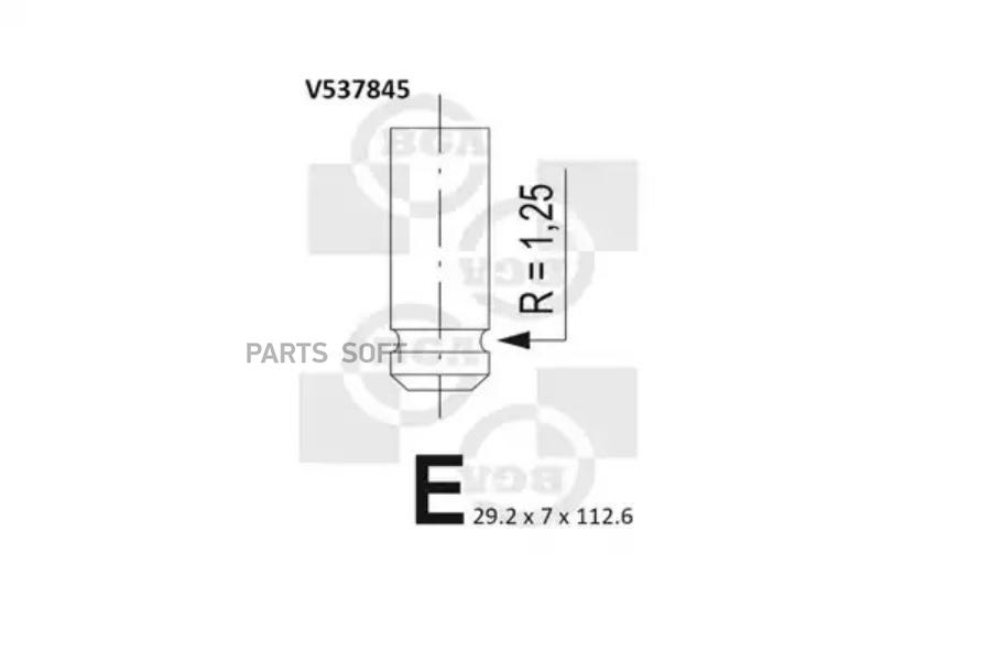 BGA V537845 Клапан выпускной 1шт