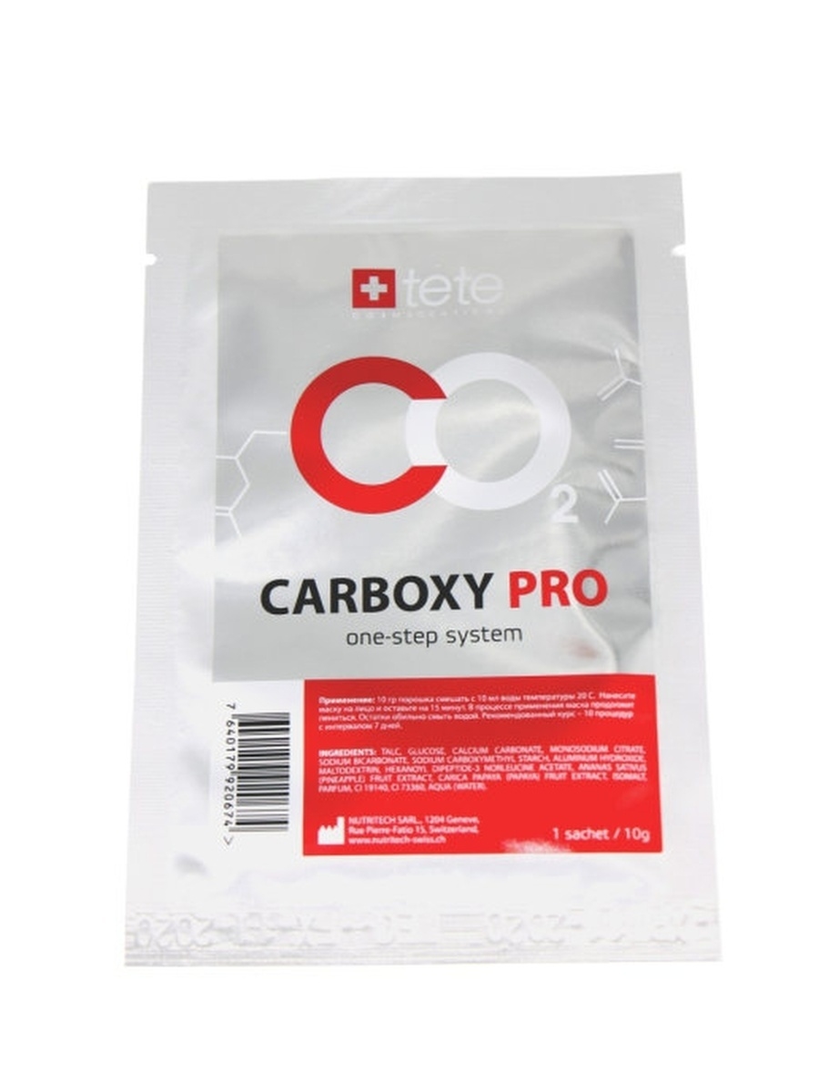 

Одношаговая карбокситерапия Carboxy PRO ( 1 саше)