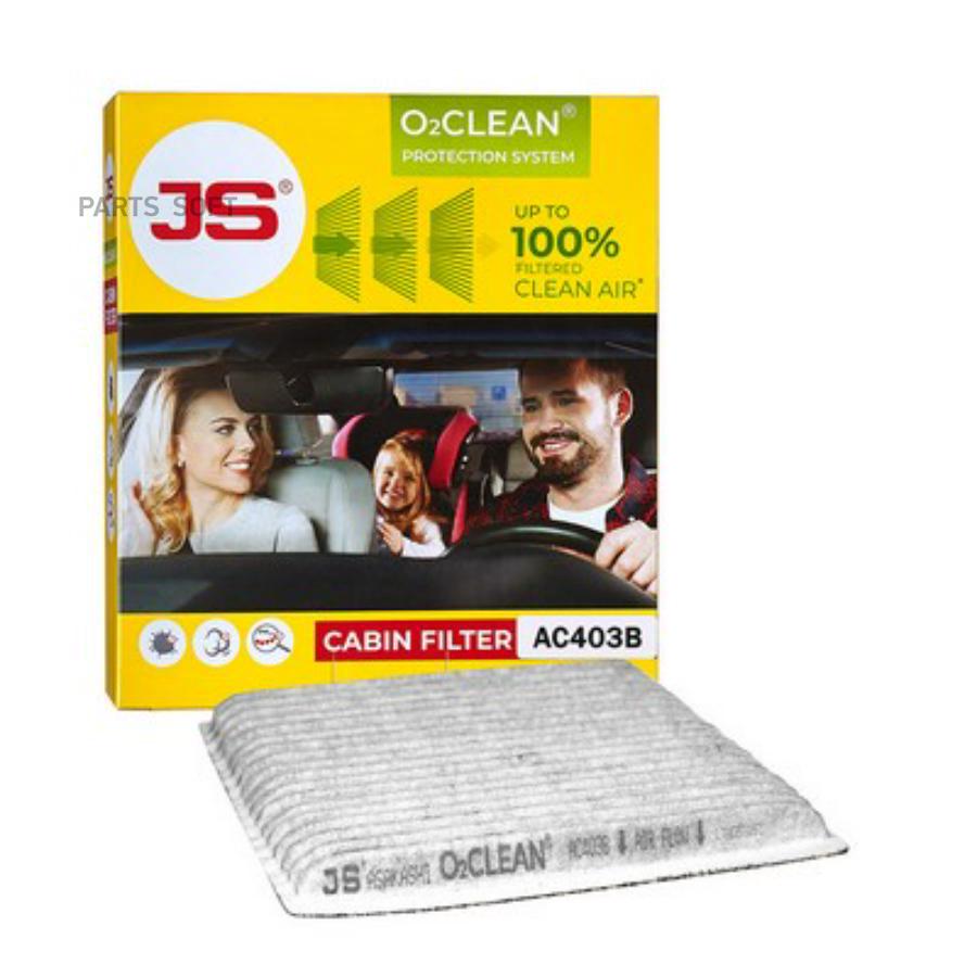 

Фильтр салона JS Asakashi ac403b