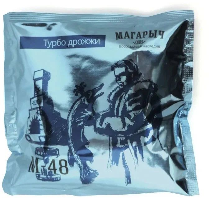 

Спиртовые турбо-дрожжи Магарыч М-48, 135 гр