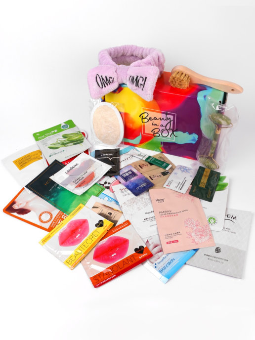 

Подарочный косметический набор для ухода Beauty box maski
