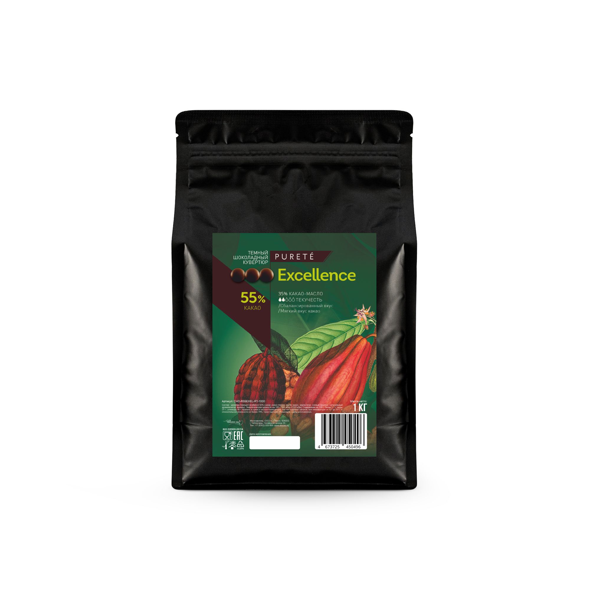 

Шоколад кондитерский темный Cacao Barry Excellence 55%, 1 кг, Cacao Barry Excellence 55%