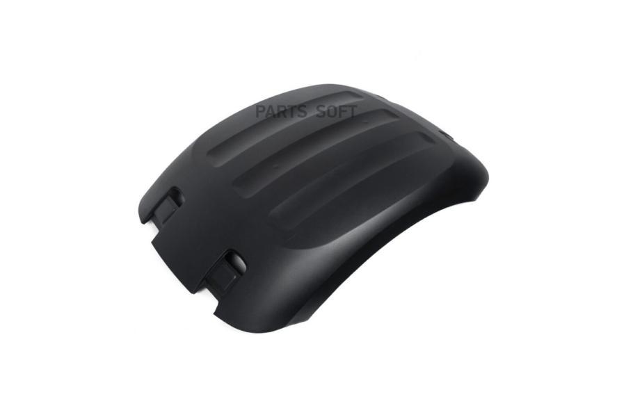

Крыло Заднее Верхняя Часть TOPCOVER арт. T0423-1002V2