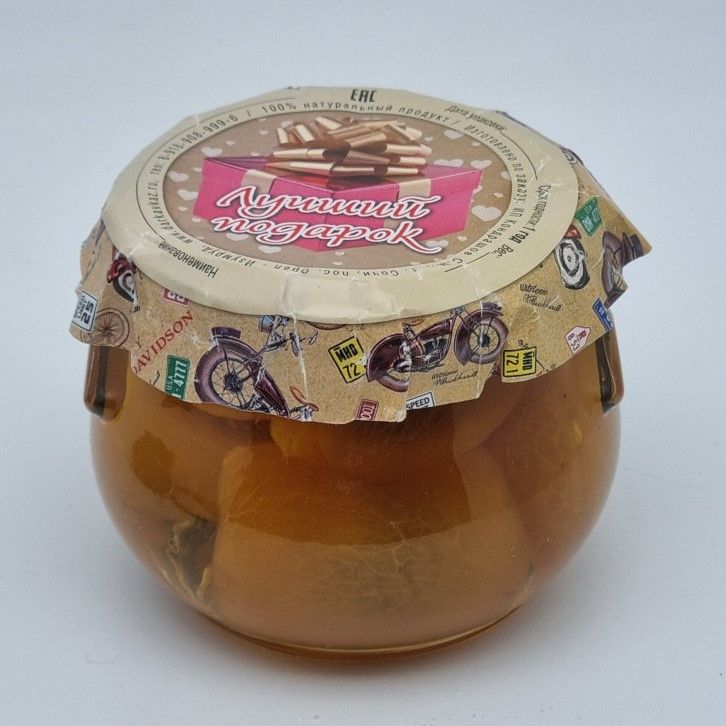 

Варенье из айвы Кладовая Кавказа, 450 г