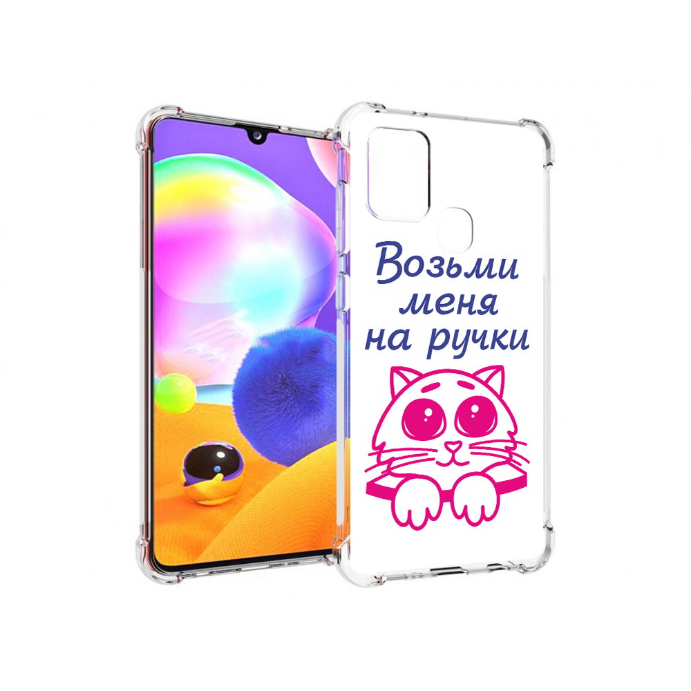 

Чехол MyPads Tocco для Samsung Galaxy A21s мяу (PT149116.528.491), Прозрачный, Tocco