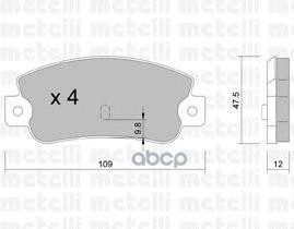 Колодки Тормозные Metelli арт. 2200630