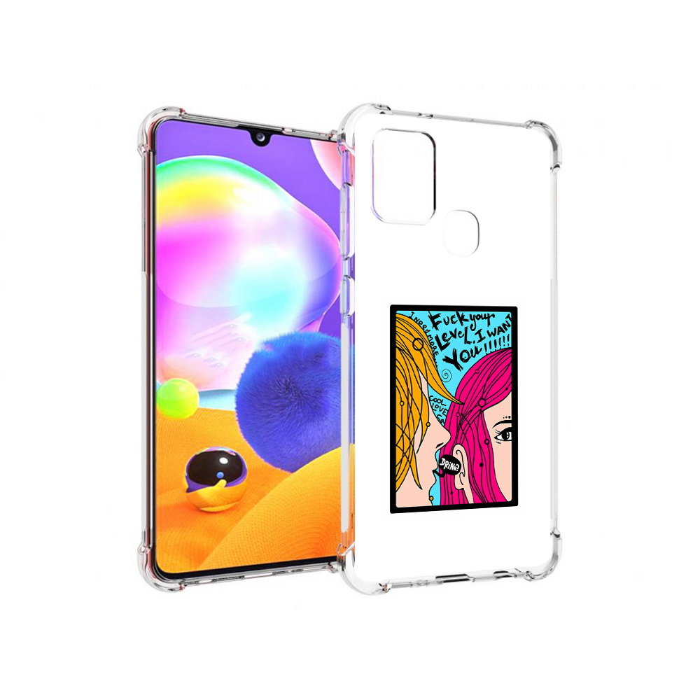 

Чехол MyPads Tocco для Samsung Galaxy A21s Выпьем (PT149116.528.51), Прозрачный, Tocco