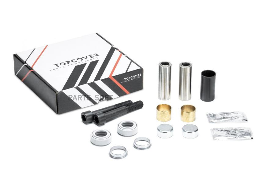 

Направляющая Суппорта (К-Кт) TOPCOVER арт. T0873-7003