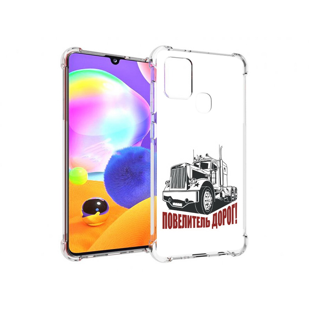 

Чехол MyPads Tocco для Samsung Galaxy A21s повелитель дорог (PT149116.528.547), Прозрачный, Tocco