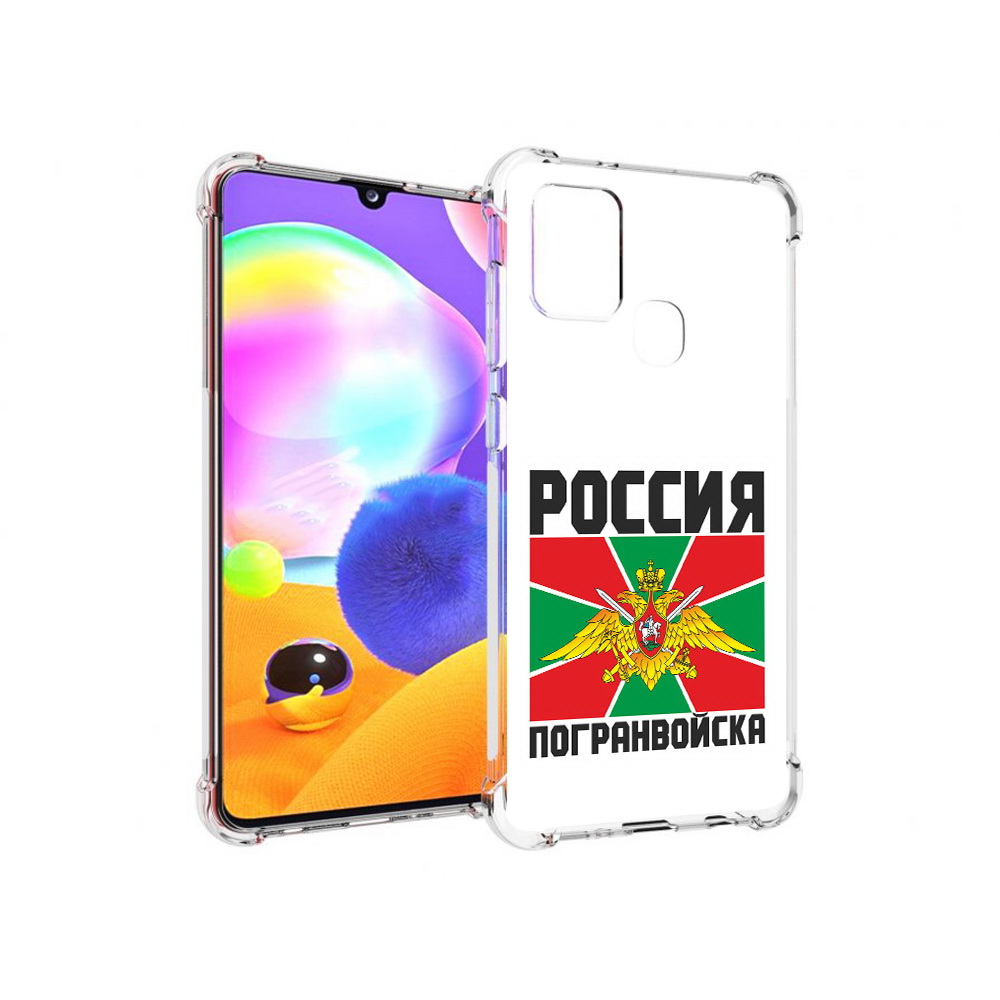 

Чехол MyPads Tocco для Samsung Galaxy A21s погранвойска (PT149116.528.548), Прозрачный, Tocco