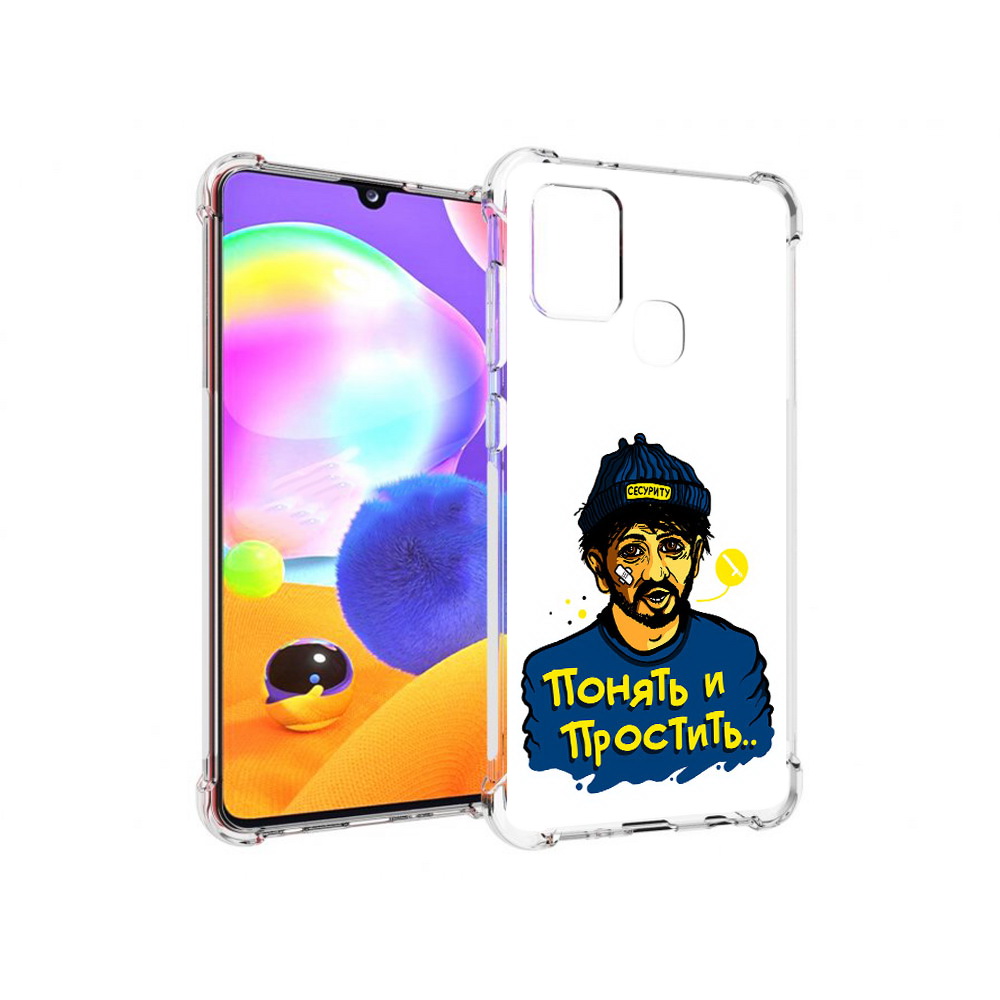 

Чехол MyPads Tocco для Samsung Galaxy A21s понять и простить (PT149116.528.550), Прозрачный, Tocco