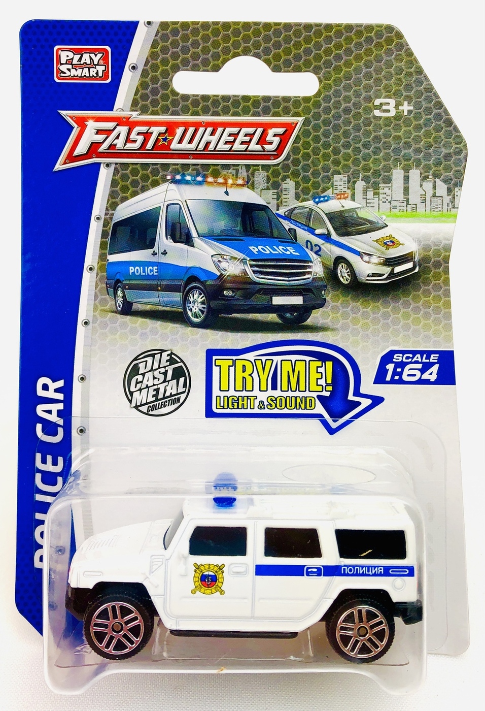 

Модель металлической машины PLAYSMART Полиция Fast Wheels белый 107575
