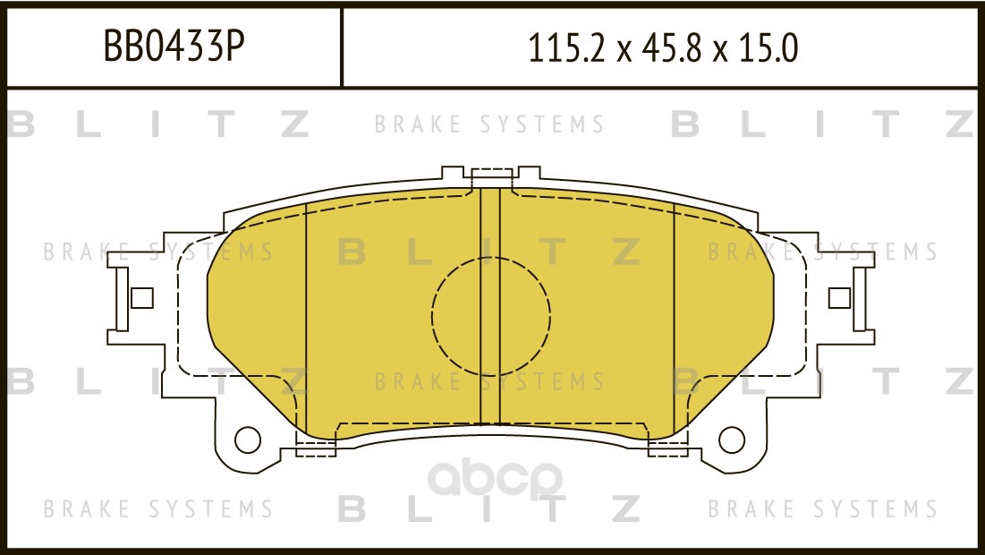 

Тормозные колодки BLITZ задние BB0433P