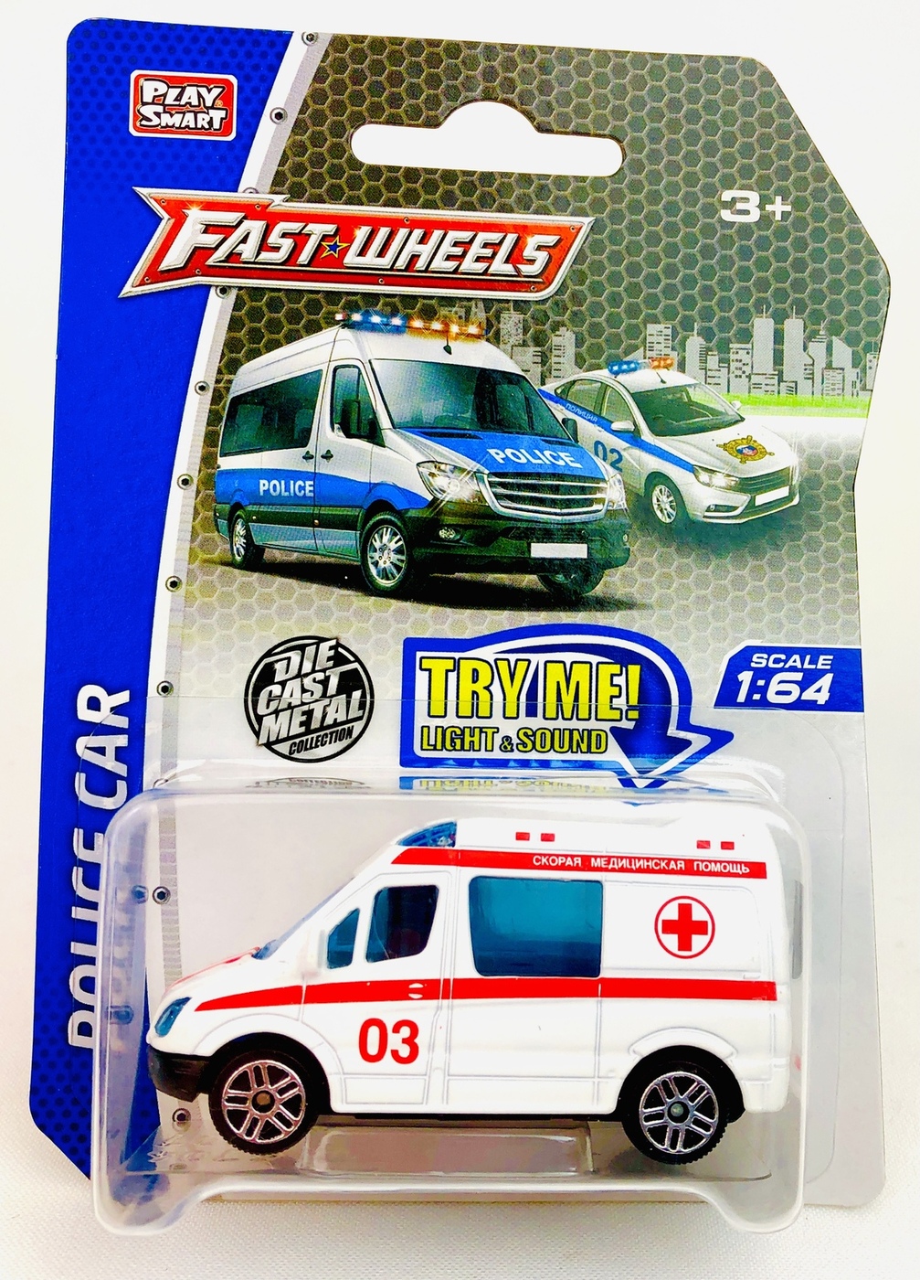 

Модель металлической машины PLAYSMART Скорая медицинская помощь Fast Wheels 107580
