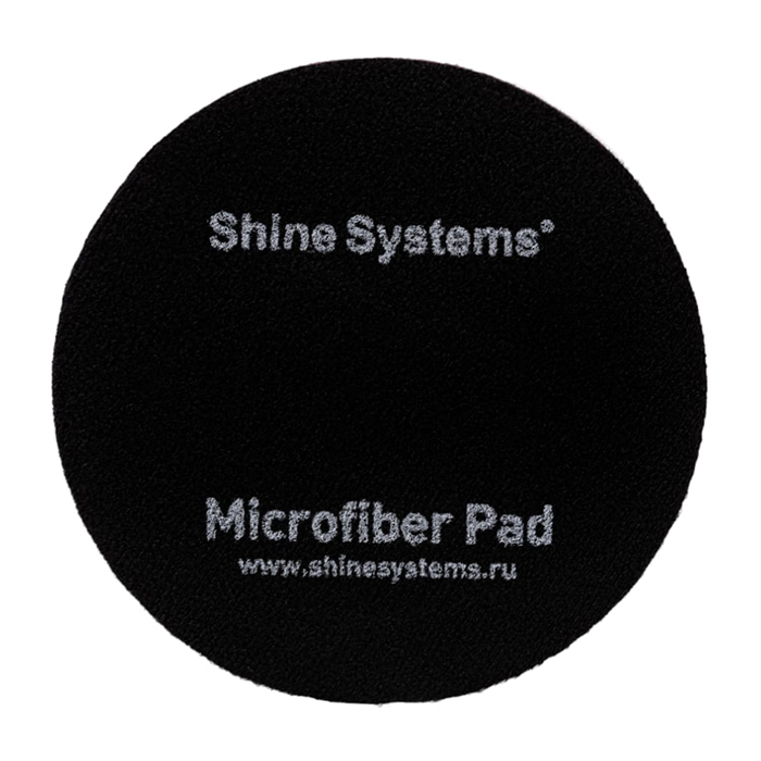 Круг полировальный из микрофибры Microfiber Pad 130 мм Shine systems SS537