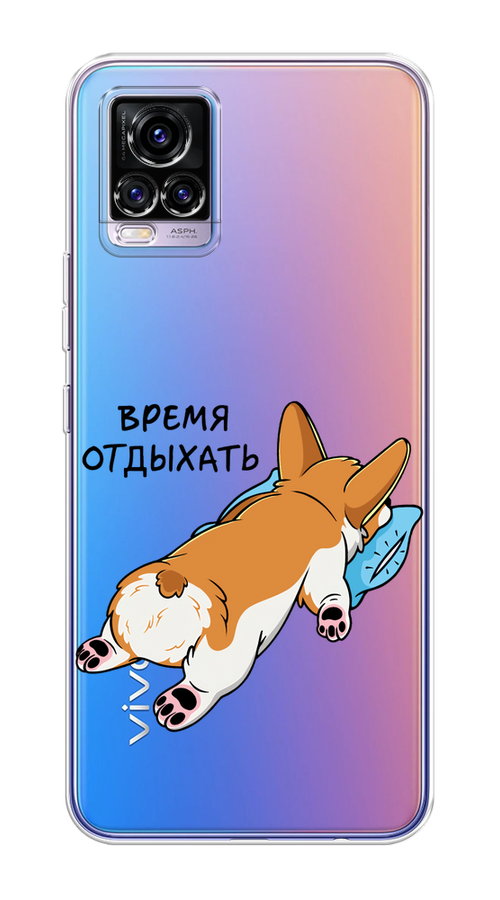 

Чехол на Vivo V20 "Корги отдыхает", Черный;коричневый;голубой, 263350-1