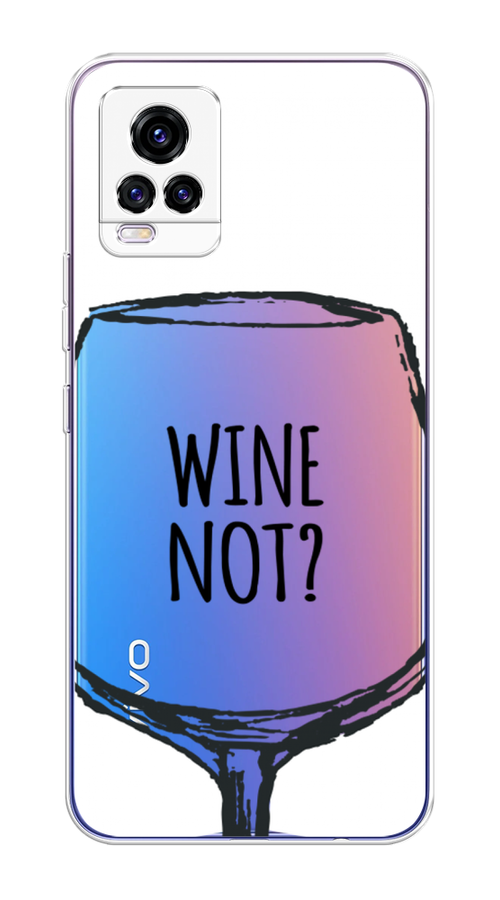 

Чехол на Vivo V20 "Wine not white", Белый, 263350-6