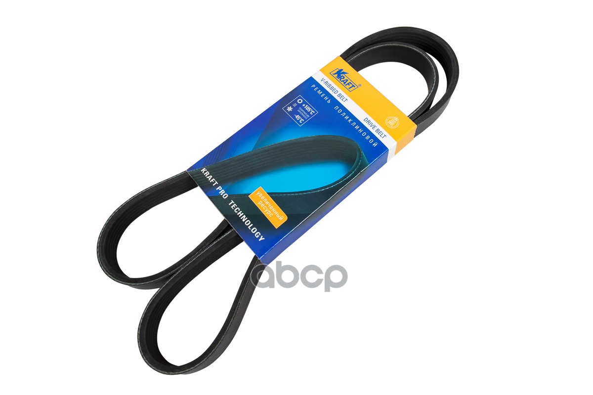 

Ременьполиклиновой6pk1230