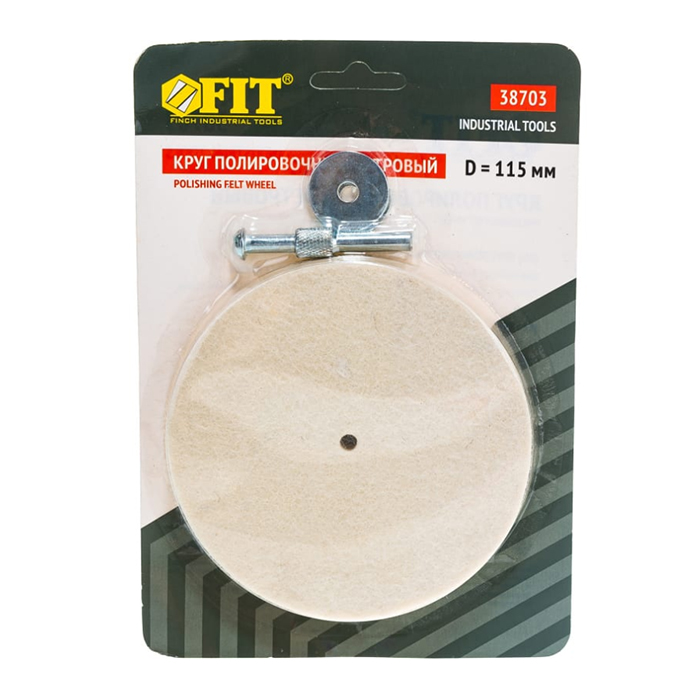 

Круг полировочный фетровый 115 мм FIT IT 38703