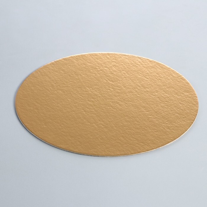 Подложка усиленная 20 см, золото-жемчуг, 1,5 мм, набор 3 шт