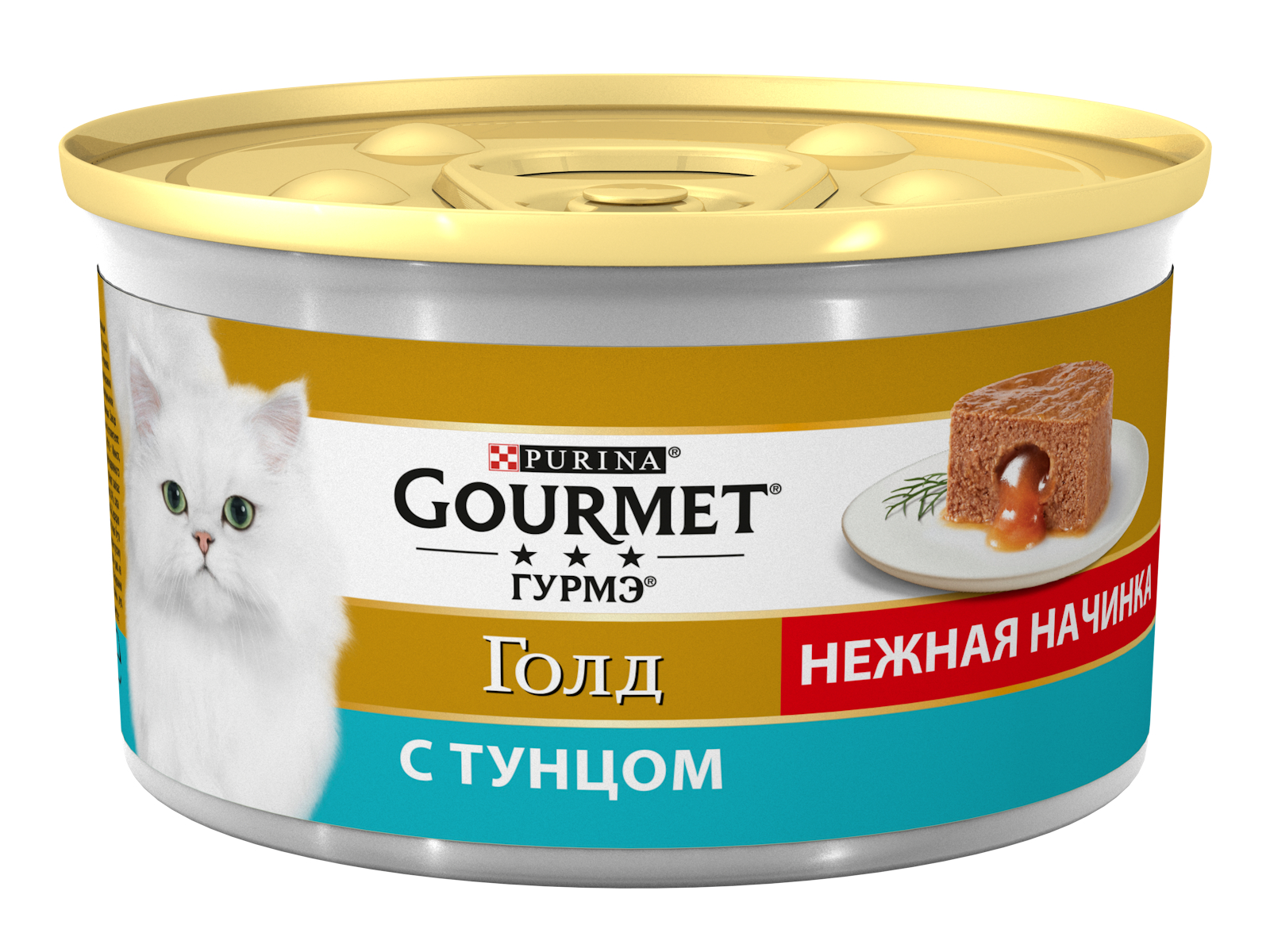 фото Консервы для кошек gourmet gold, тунец, 85г