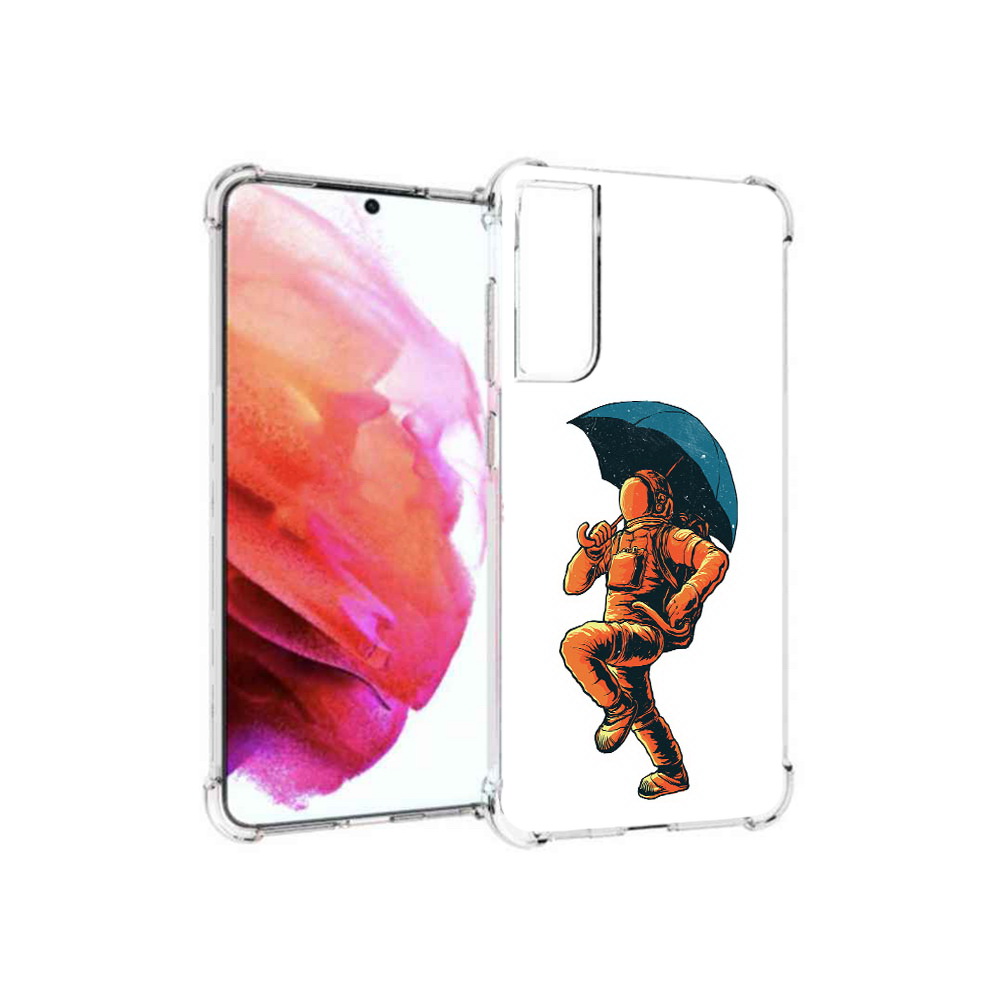 

Чехол MyPads Tocco для Samsung Galaxy S21 FE шагающий космонавт с зонтом, Прозрачный, Tocco