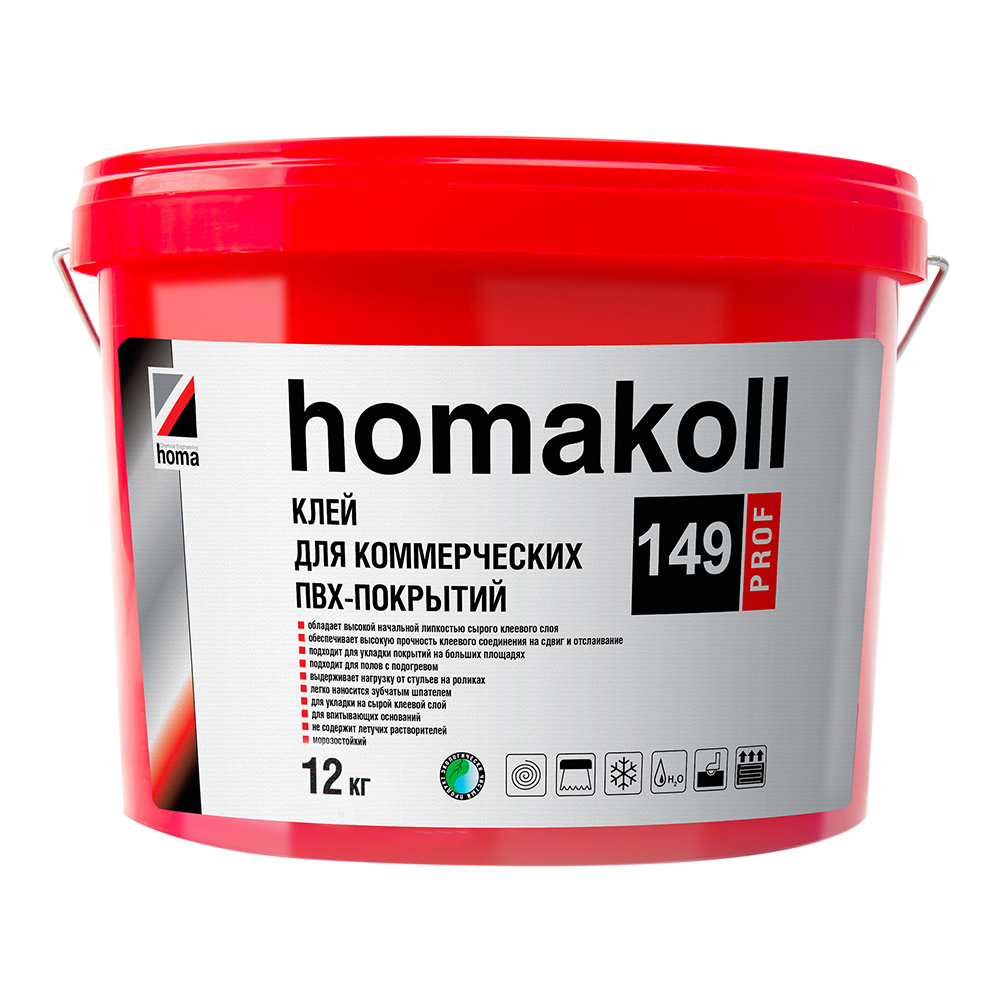 Клей для коммерческих ПВХ покрытий Homa Homakoll 149 Prof 12 кг клей для коммерческих пвх покрытий homa homakoll 164 prof 20 кг