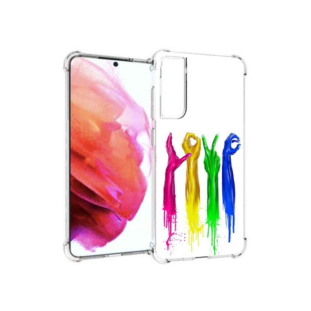 

Чехол MyPads Tocco для Samsung Galaxy S21 FE яркие руки love, Прозрачный, Tocco