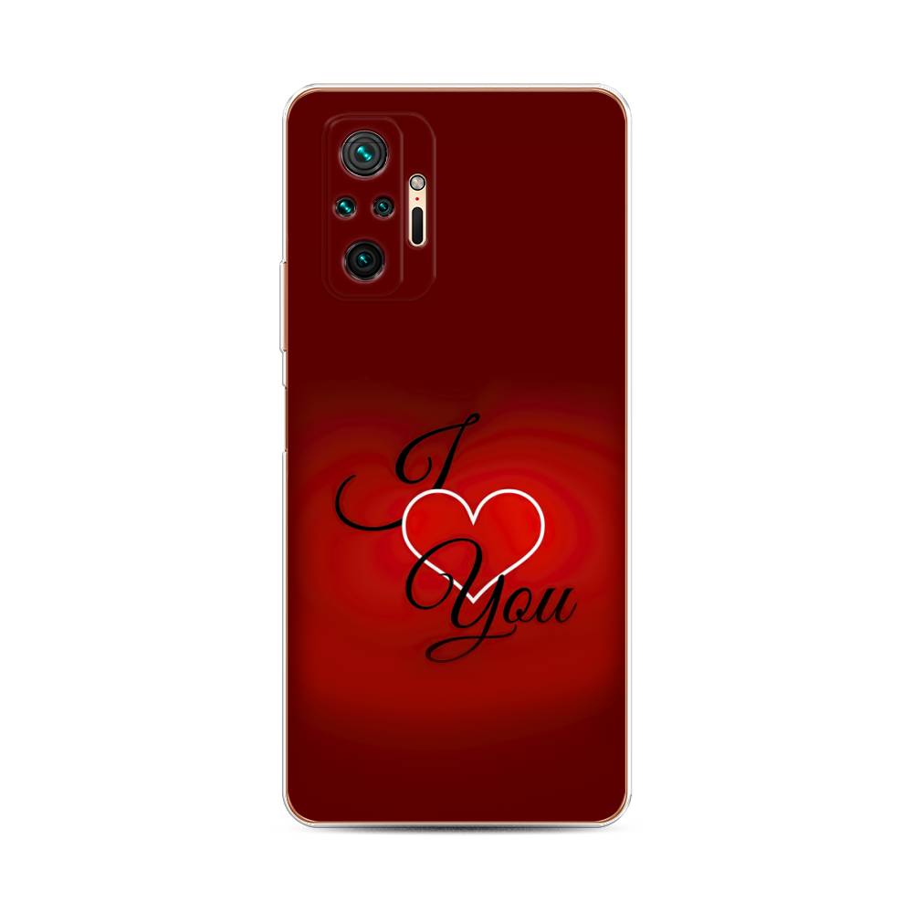 фото Силиконовый чехол "i love you 3" на xiaomi redmi note 10 pro awog