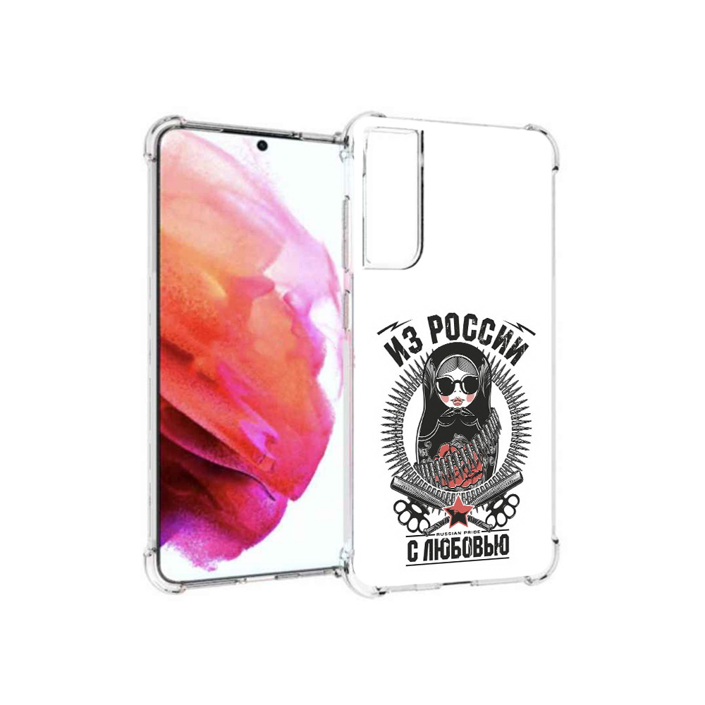 

Чехол MyPads Tocco для Samsung Galaxy S21 FE Из России с любовью, Прозрачный, Tocco