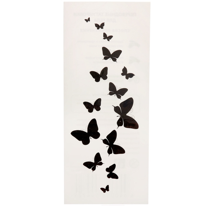 Татуировка на тело Черные бабочки 5,5х12 см татуировка на тело ная русалочка и дельфин глиттер 7 5х12 см