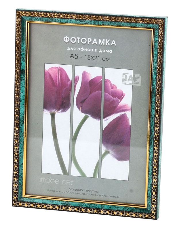 

Фоторамка Image Art Б0042353 182807, Зеленый, Б0042353