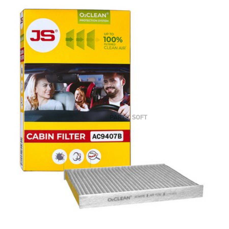 

Фильтр салона JS Asakashi ac9407b