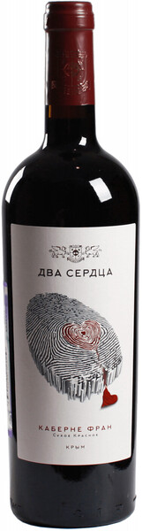 

Вино "Два Сердца" Каберне Фран, 2020, 0,75 л