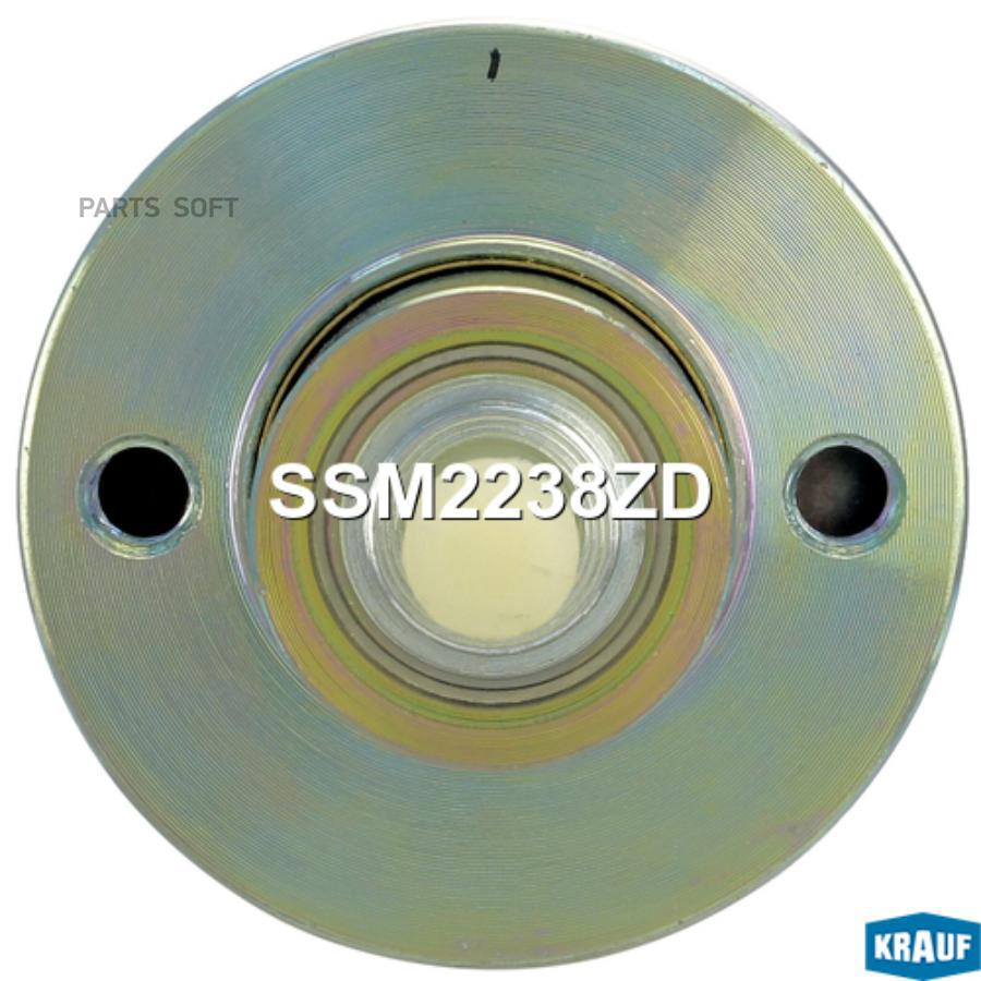 

Втягивающее реле стартера Krauf ssm2238zd