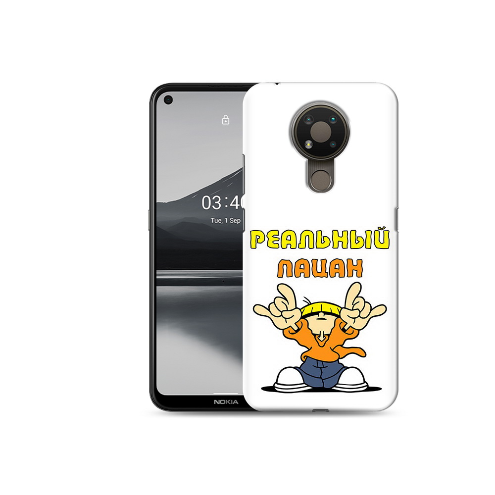 

Чехол MyPads Tocco для Nokia 3.4 реальный пацан, Прозрачный, Tocco