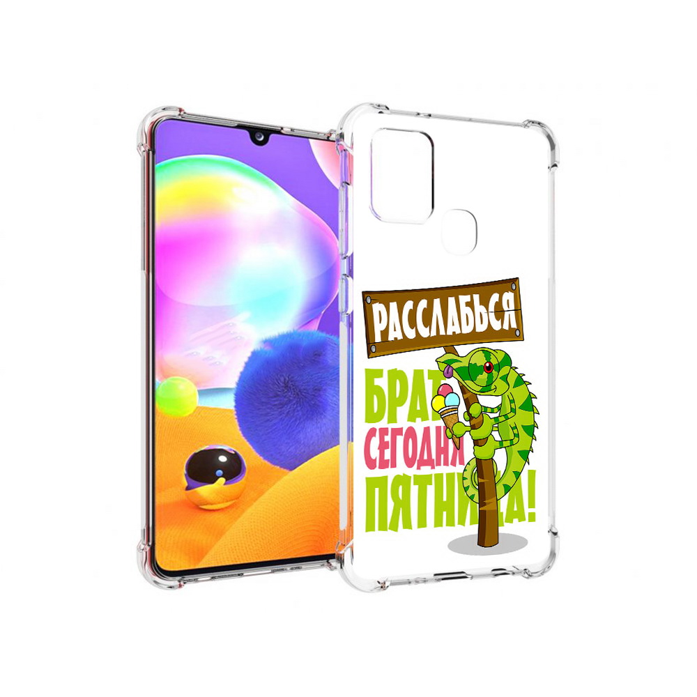 

Чехол MyPads Tocco для Samsung Galaxy A21s пятница (PT149116.528.562), Прозрачный, Tocco