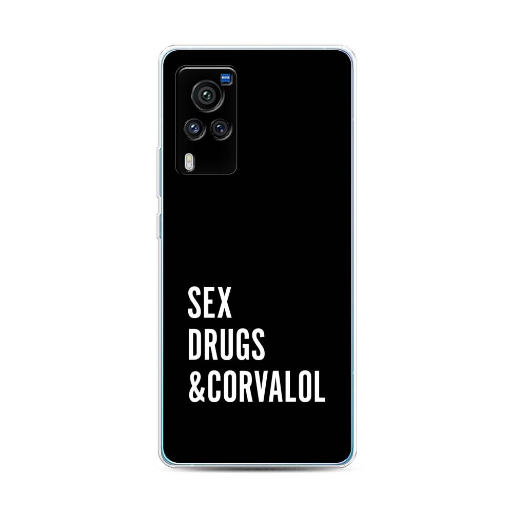 

Чехол на Vivo X60 Pro "Corvalol", Черный;серый;белый, 263850-6