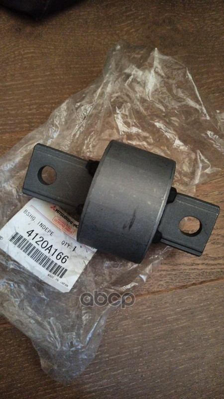 

Сайлентблок Заднего Продольного Рычага MITSUBISHI 4120A166
