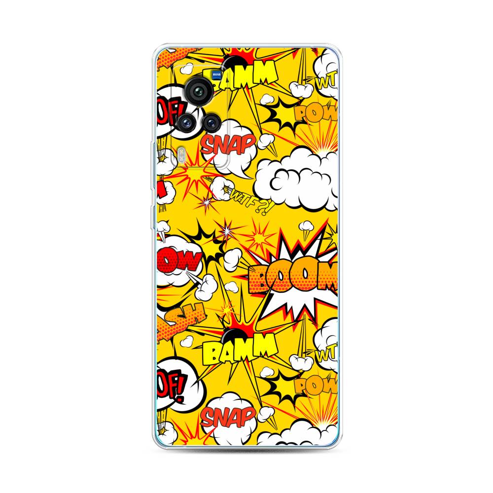 

Чехол для Vivo X60 Pro "Поп Арт эффекты", Желтый;белый;оранжевый, 263850-6